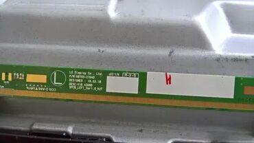 Aksesoari za TV i video: Philips 43pus6504 u delovima 715G9907-M01-B03-005G Main board Power — 12