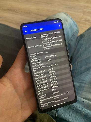 часы whoop бишкек: Xiaomi, Mi 9T Pro, Б/у, 128 ГБ, цвет - Черный, 2 SIM — 7