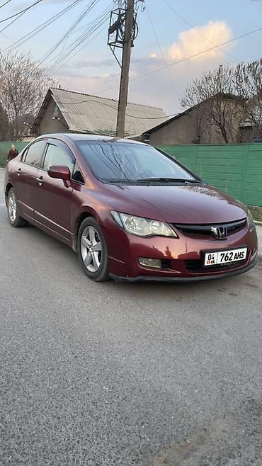 cl 7: Honda Civic: 2007 г., 1.8 л, Автомат, Бензин, Седан — 1