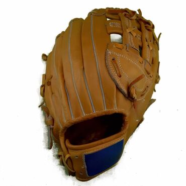 Sportska odeća: Rukavice, Za odrasle — 9