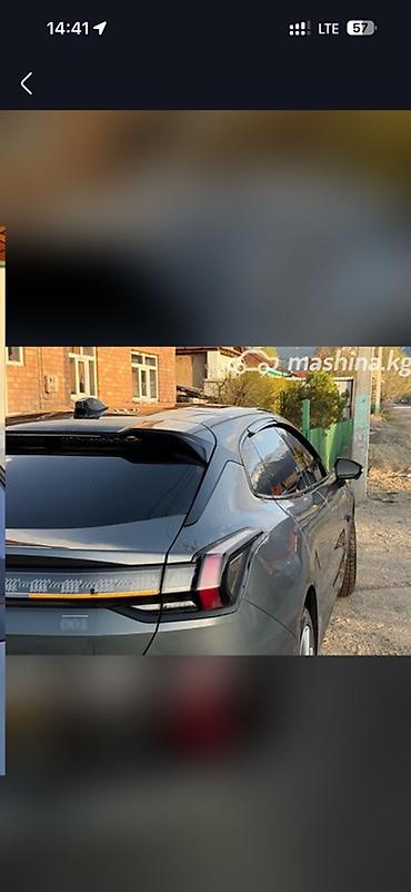 byd e6: Zeekr 001: | 2023 г. Фастбек — 8