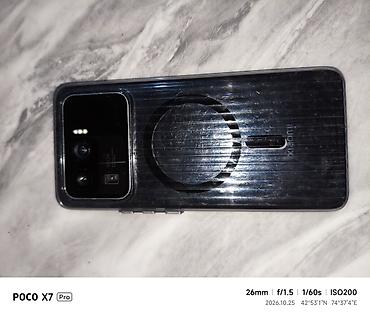 galaxy not: Смартфон Xiaomi 11 Ultra ТЕЛЕФОН В НЕ РАБОЧЕМ СОСТОЯНИИ СЛОМАЛ ЭКРАН — 3