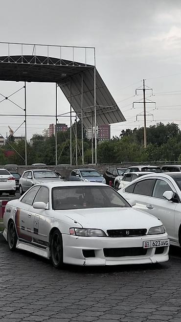 x90: Toyota Mark II: 1993 г., 2.5 л, Автомат, Бензин, Седан — 2