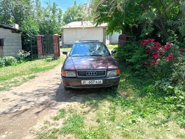 срочно продать машину: Audi 80: 1993 г., 2 л, Механика, Бензин, Седан