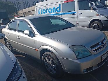 saab 93: Opel Vectra: 2002 г., 2.2 л, Механика, Бензин, Седан — 4