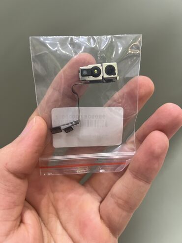 iphone xs max qiymeti bakida: IPhone 16 Pro Max, 1 TB, Desert Titanium, Face ID