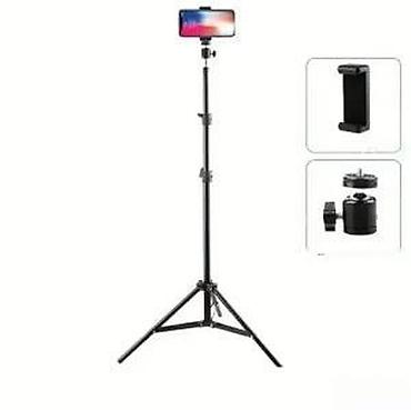 bezicne slusalice android: Tripod stativ za RING LIGHT CIAOBOSI TX-39329 NOVO. Opis proizvoda — 8