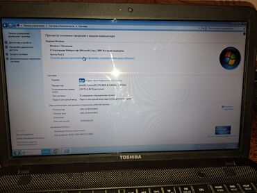 ikinci el notebooklar: İşlənmiş Toshiba, 12 ", Intel Celeron, 2 TB