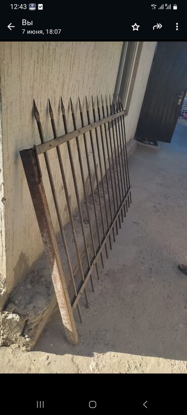 забор решетка: Заборы и ограждения, | Металлические