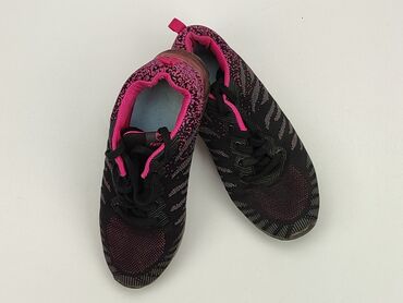 beżowe buty sportowe adidas: Adidasy 41, stan - Dobry