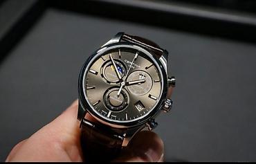 Certina DS-8 Chronograph Moon Phase orjinal kişi qol saatı - İsveçrə