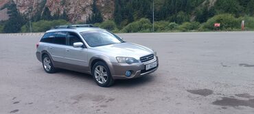 авто в: Subaru Outback: 2004 г., 2.5 л, Автоматтык, Бензин, Универсал