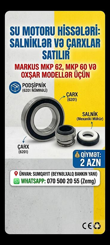 Prokladkalar, salniklər: Audi 111, 2023 il, Analoq, Yaponiya — 1