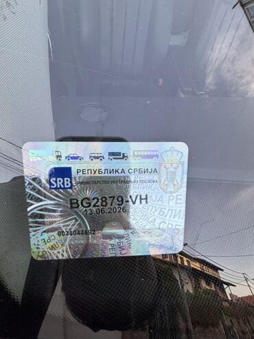 Mercedes-Benz: Mercedes-Benz E-klasa (W212) – limuzina, siva metalik - Motor i — 21