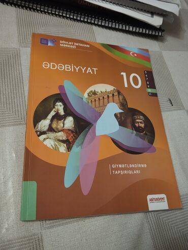ədəbiyyat 5 ci sinif test: Ədəbiyyat dim 10cu sinif. yepyenidir. 3 azn. metrolara pulsuz