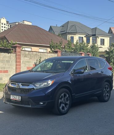 купить мини манипулятор: Honda CR-V: 2018 г., 1.5 л, Вариатор, Бензин, Кроссовер