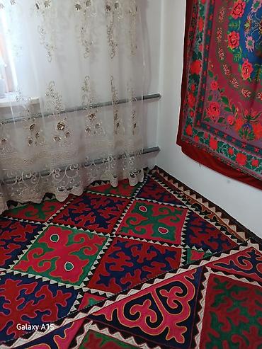 Шырдаки: Традиционное казахское лоскутное покрывало (сырмак/құрақ көрпе) с — 5