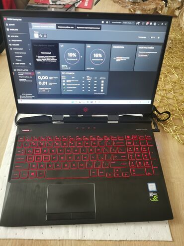 adsl modem купить: Salam satilir tecili hec bir problemi yoxdur real aliciya endirim