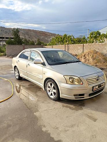 Toyota Avensis: 2004 г., 2 л, Автомат, Бензин, Седан — 1