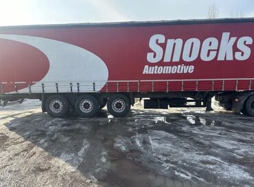 Прицепы и полуприцепы: Прицеп, Шторный, от 12 т, Б/у — 14