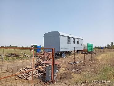 Кыймылсыз мүлк: 300 соток, Сатып алуу-сатуу келишими, Белек келишими — 4