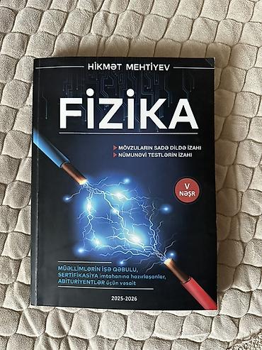 informatika codera 2026 pdf: Məhsul: Fizika dərs vəsaiti (Hikmət Mehtiyev), V nəşr, 2025–2026 — 1