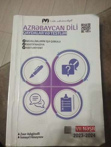 Kitablar, jurnallar, CD, DVD: Satılır yaxşı veziyetdedi