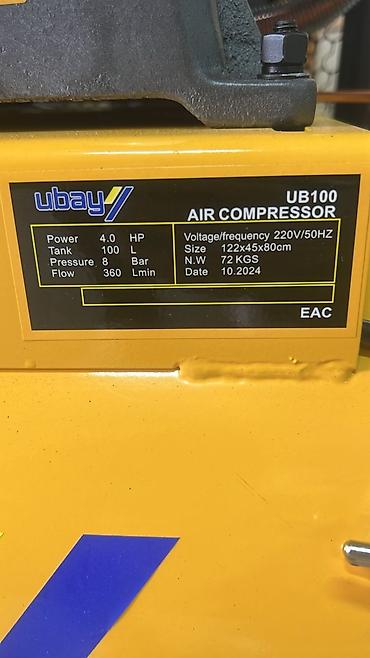 Инструменты: Поршневой воздушный компрессор ubay UB100 Основные характеристики: - — 2