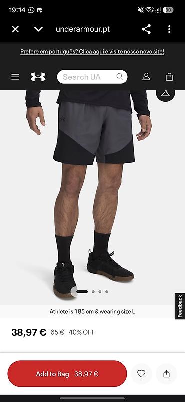 sortlar: Şort, Under Armour, S, rəng - Boz — 9