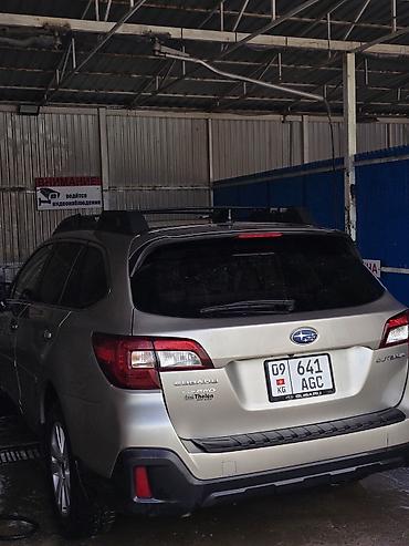 Subaru: Subaru Outback: 2019 г., 2.5 л, Вариатор, Бензин, Универсал — 25