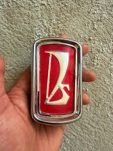 Emblemlər və nişanlar: Emblem 2103 — 4