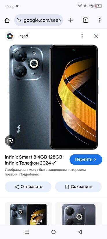 terter telfon: Infinix Smart 8, 4 GB, rəng - Boz, Zəmanət, Sənədlərlə