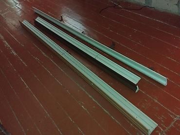 ən ucuz siqaret: Alüminium pərdə karnizləri və aksesuarları dəsti - Material — 1