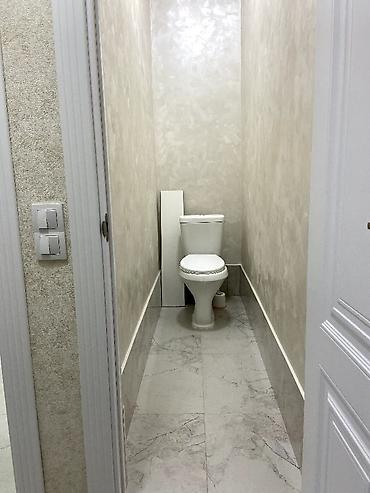 Продажа квартир: 3 комнаты, 76 м², Элитка, 2 этаж, Евроремонт — 11