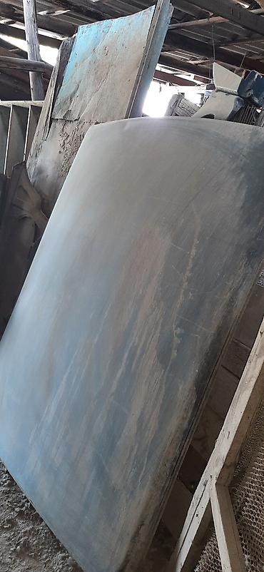 Другие детали кузова: Кузовные запчасти на жигули и Таврия. Передняя панель ваз 21-07 — 9