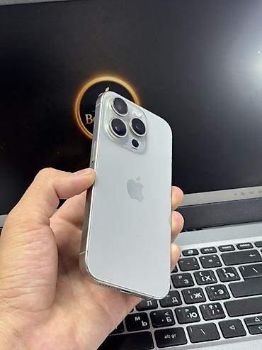 IPhone 15 Pro, Б/у, 512 ГБ, Natural Titanium