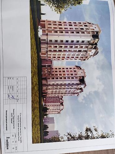 этажные дома: 🏢 Продаётся квартира в новом 10-этажном жилом комплексе в Бишкеке 📍 — 2