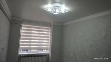 Продажа домов: Дом, 85 м², 4 комнаты, Собственник, Дизайнерский ремонт — 21