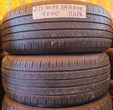 hankook: Шины 235 / 60 / R 18, Лето, Б/у, Пара, Легковые, Корея, Hankook — 1