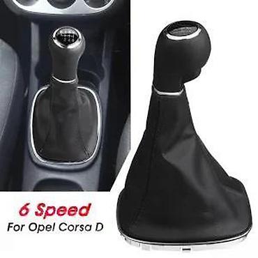 msr x6: Rucica menjaca sa kozom Opel Corsa D 5 i 6 brzina. Kompletna rucica — 9