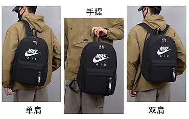 Школьная форма: Школьная форма, Новый — 10