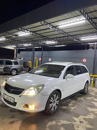 Opel: Opel Vectra: 2007 г., 1.9 л, Механика, Дизель, Универсал — 2