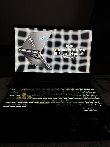 asus vivobook 16: Игровой, Б/у — 2