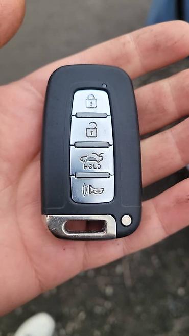 Ключи: Ключ Toyota — 12