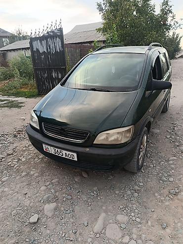 ключ опель: Opel Zafira: 2001 г., Автомат, Минивэн — 9