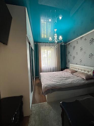 Продажа коттеджей и домов: Срочно продаётся просторный дом!❗️❗️❗️ Дом расположен в Покровке( г — 6