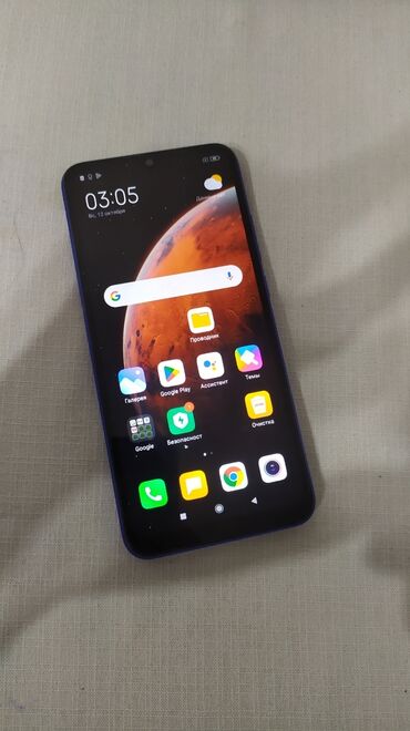 сяоми блэк шарк 4: Redmi, Redmi 9A, Б/у, 32 ГБ, цвет - Синий, 2 SIM