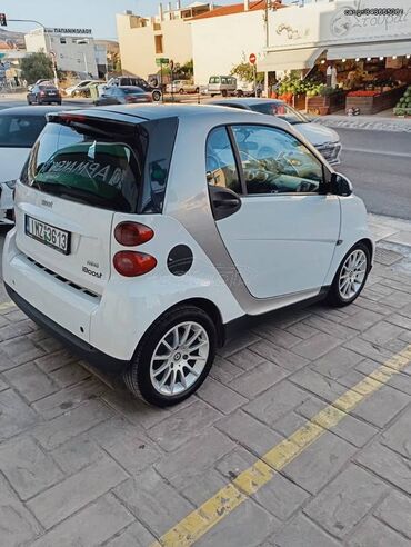 Smart: Smart Fortwo: 1 l. | 2010 έ. 183000 km. Χάτσμπακ — 2