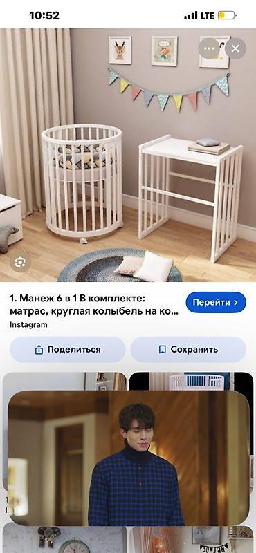 манеж детский кровать: Детская кровать трансформер, Б/у, цвет - Белый — 4