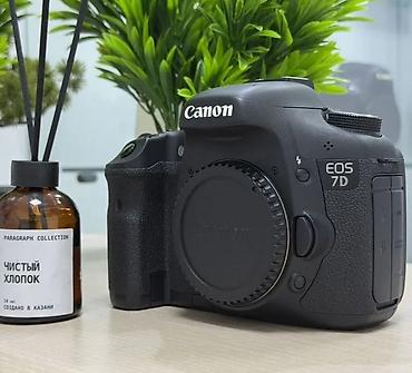 Фотоаппараты: Canon 7D + 50 mm + Sigma 70-200mm + Extender 2x iii + вспышка — 1